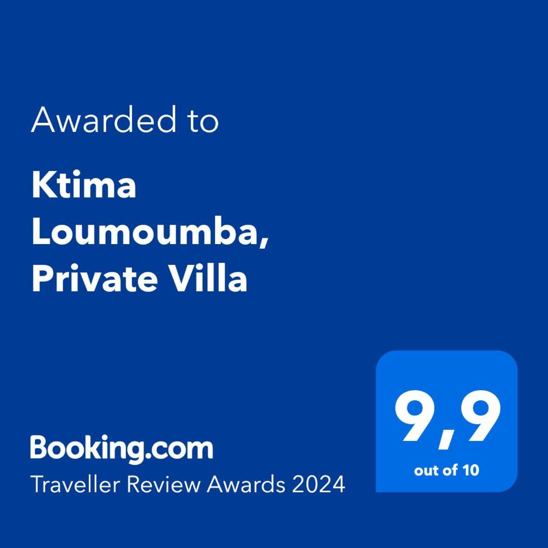 Ktima Loumoumba, Private Villa Guviá Kültér fotó
